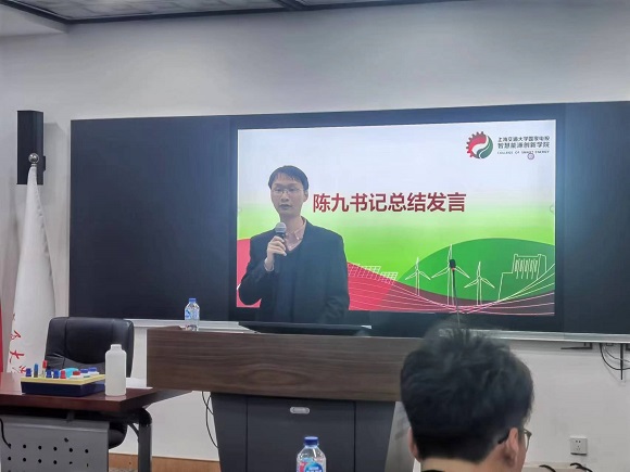 641943f2490aa.jpg 图6.jpg